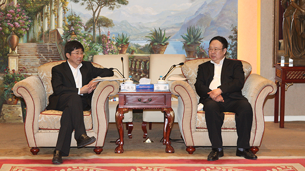 й5657˹(ɷ)޹˾-ٷվ