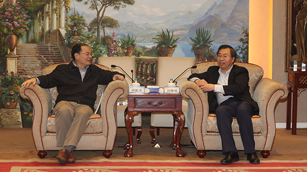 й5657˹(ɷ)޹˾-ٷվ