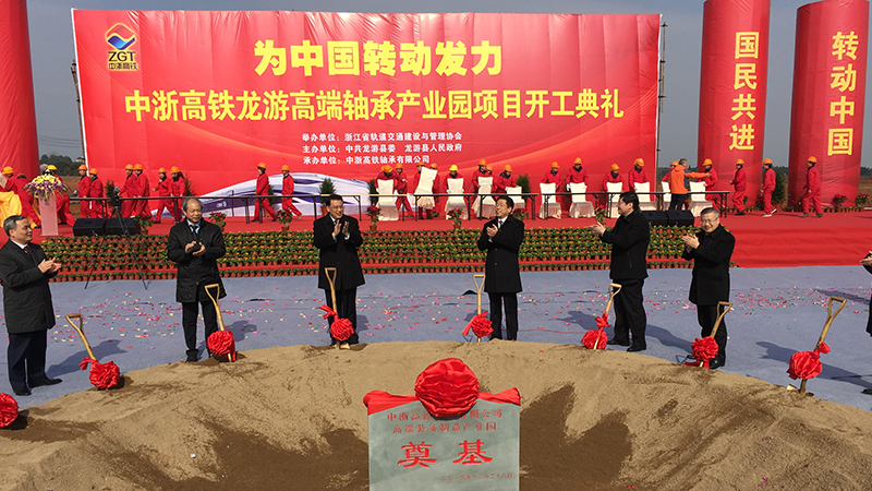 й5657˹(ɷ)޹˾-ٷվ