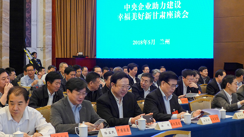 й5657˹(ɷ)޹˾-ٷվ