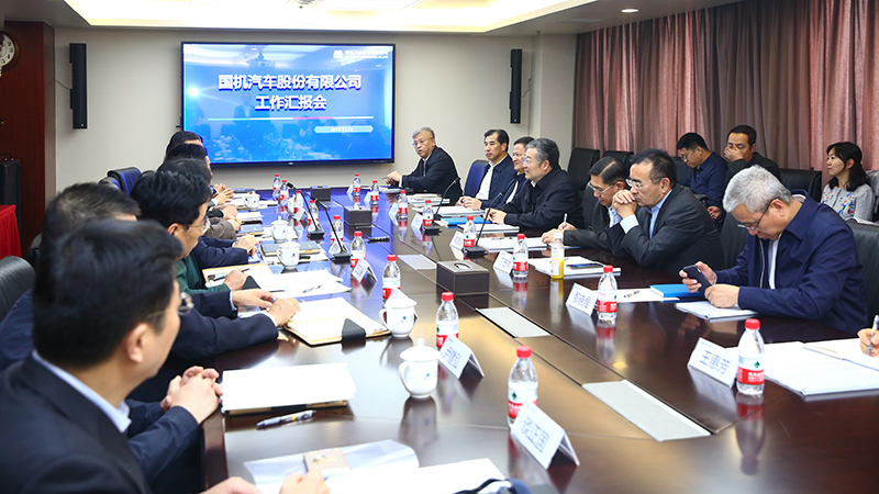 й5657˹(ɷ)޹˾-ٷվ