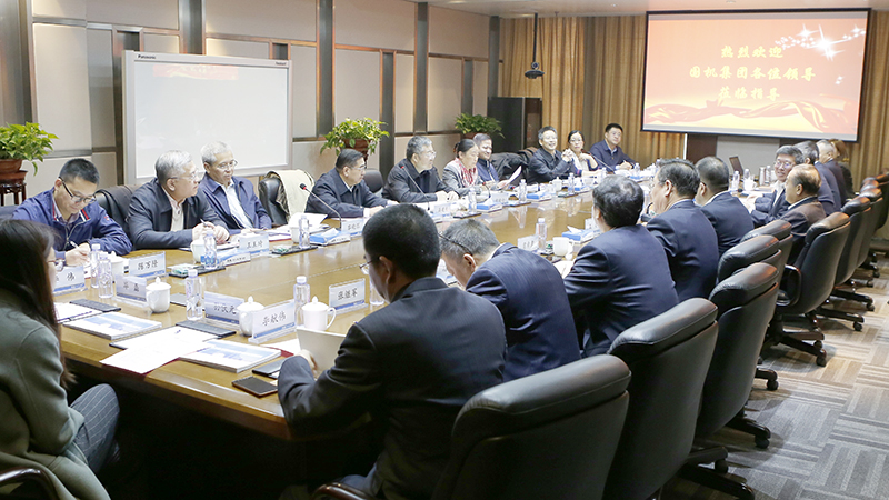 й5657˹(ɷ)޹˾-ٷվ