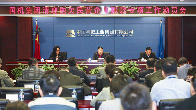 й5657˹(ɷ)޹˾-ٷվ