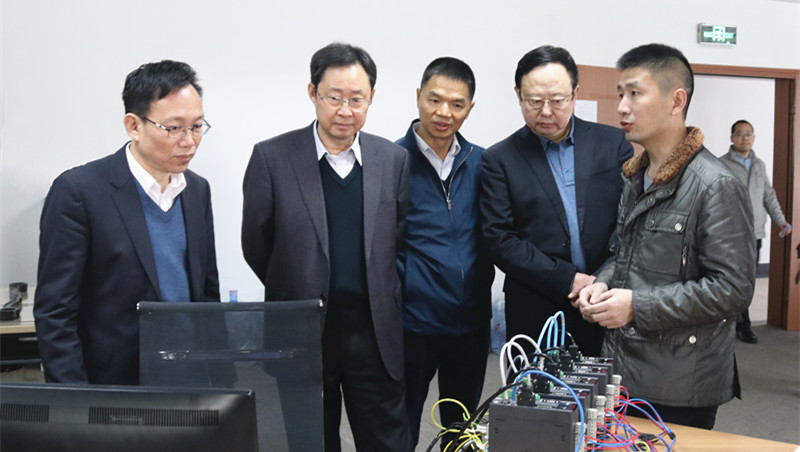 й5657˹(ɷ)޹˾-ٷվ