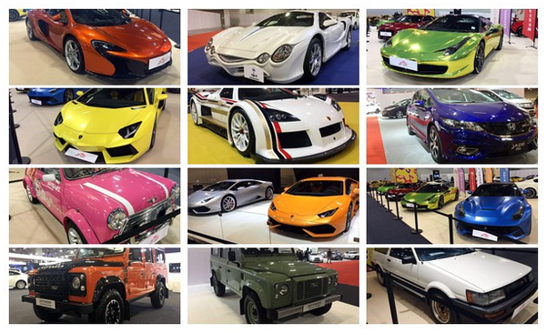 W020151110556601934759