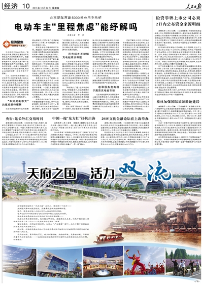 й5657˹(ɷ)޹˾-ٷվ