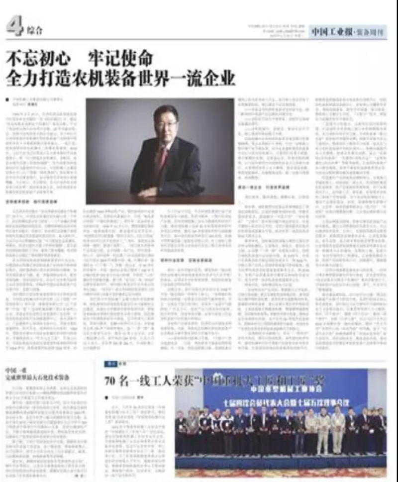 й5657˹(ɷ)޹˾-ٷվ