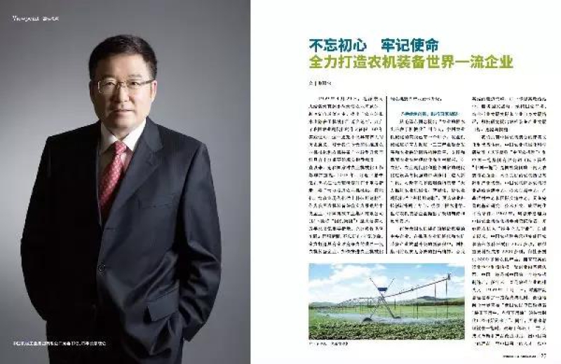 й5657˹(ɷ)޹˾-ٷվ