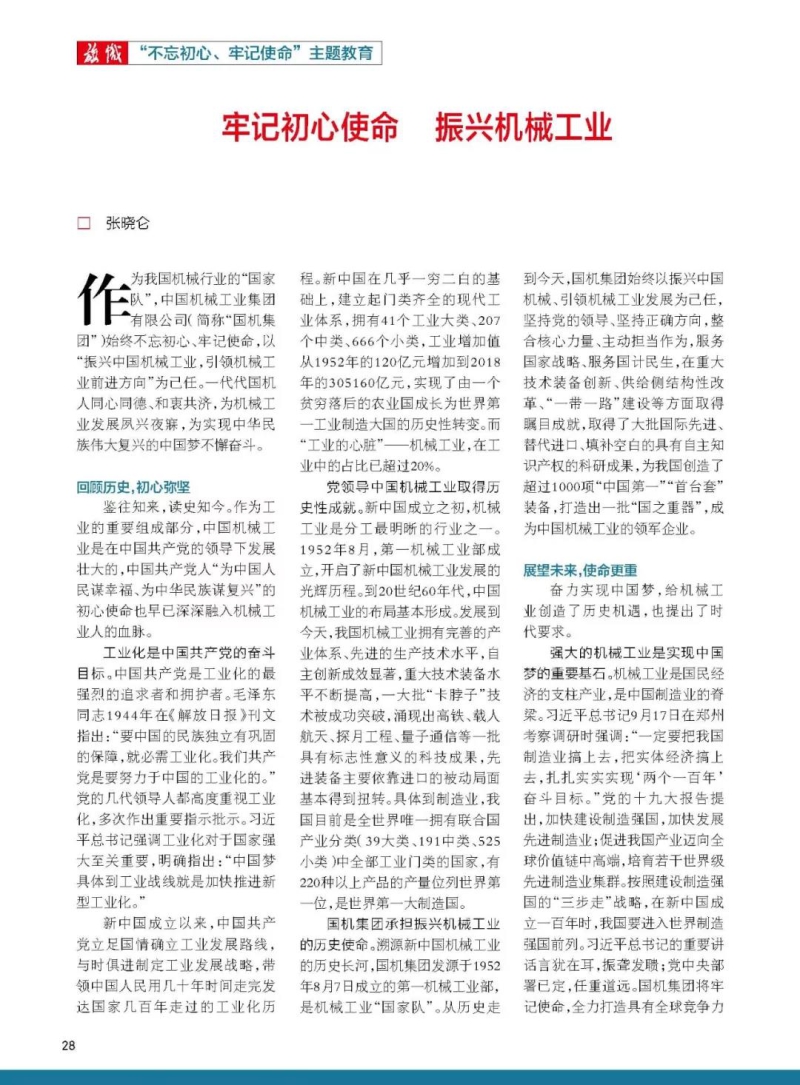 й5657˹(ɷ)޹˾-ٷվ