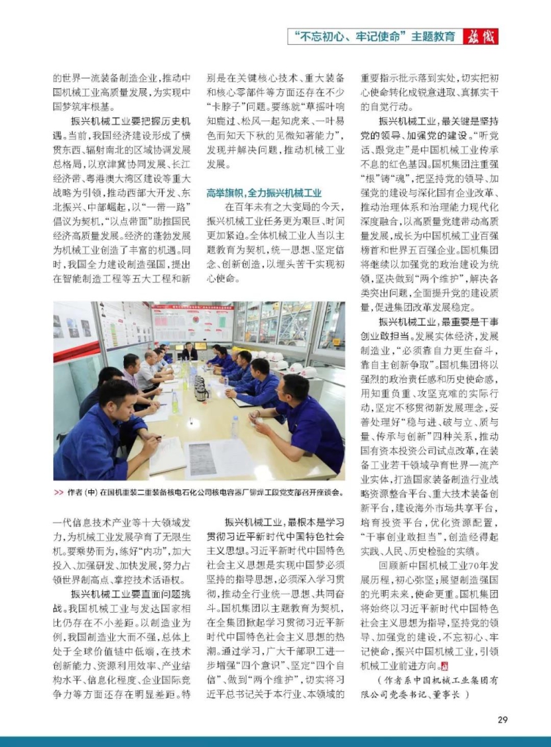 й5657˹(ɷ)޹˾-ٷվ