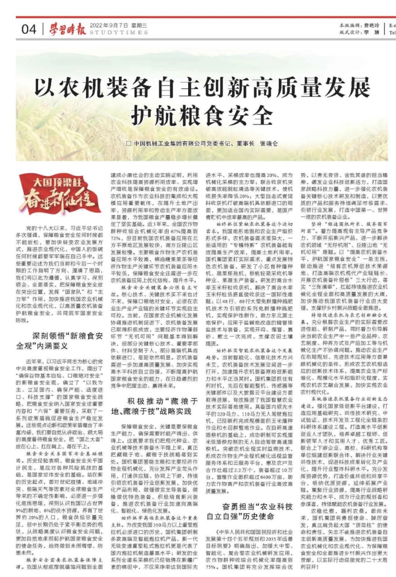 й5657˹(ɷ)޹˾-ٷվ