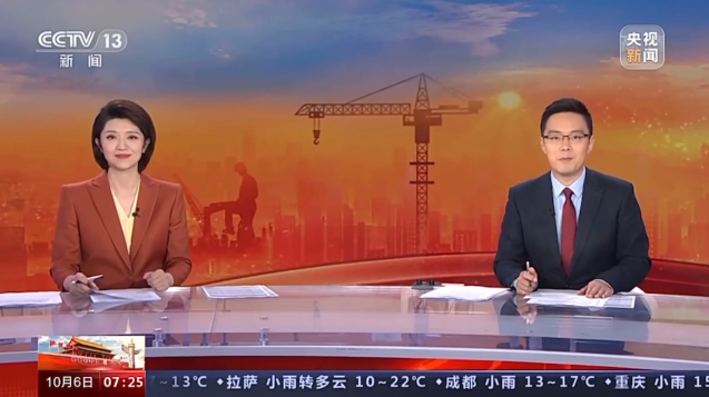 й5657˹(ɷ)޹˾-ٷվ