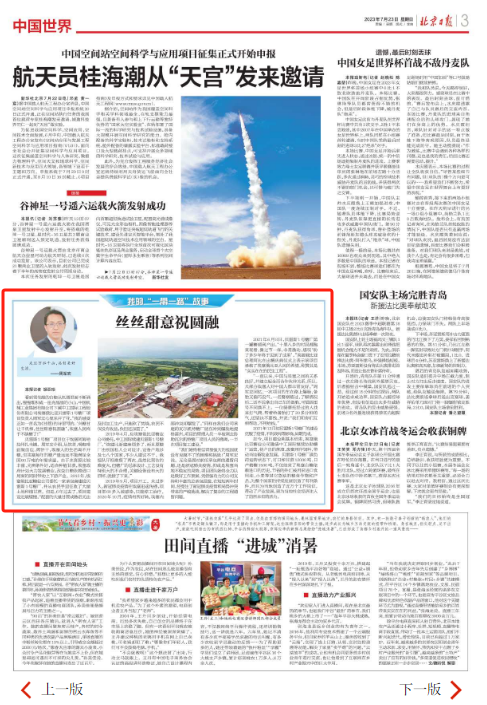 й5657˹(ɷ)޹˾-ٷվ