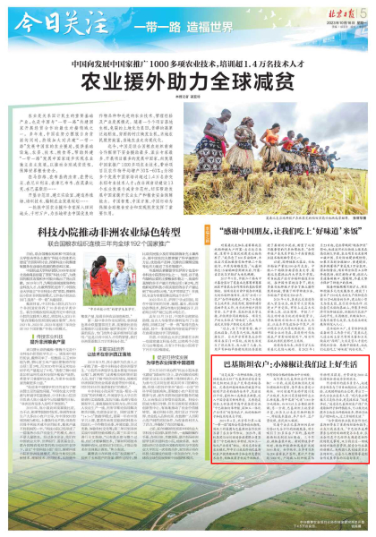 й5657˹(ɷ)޹˾-ٷվ