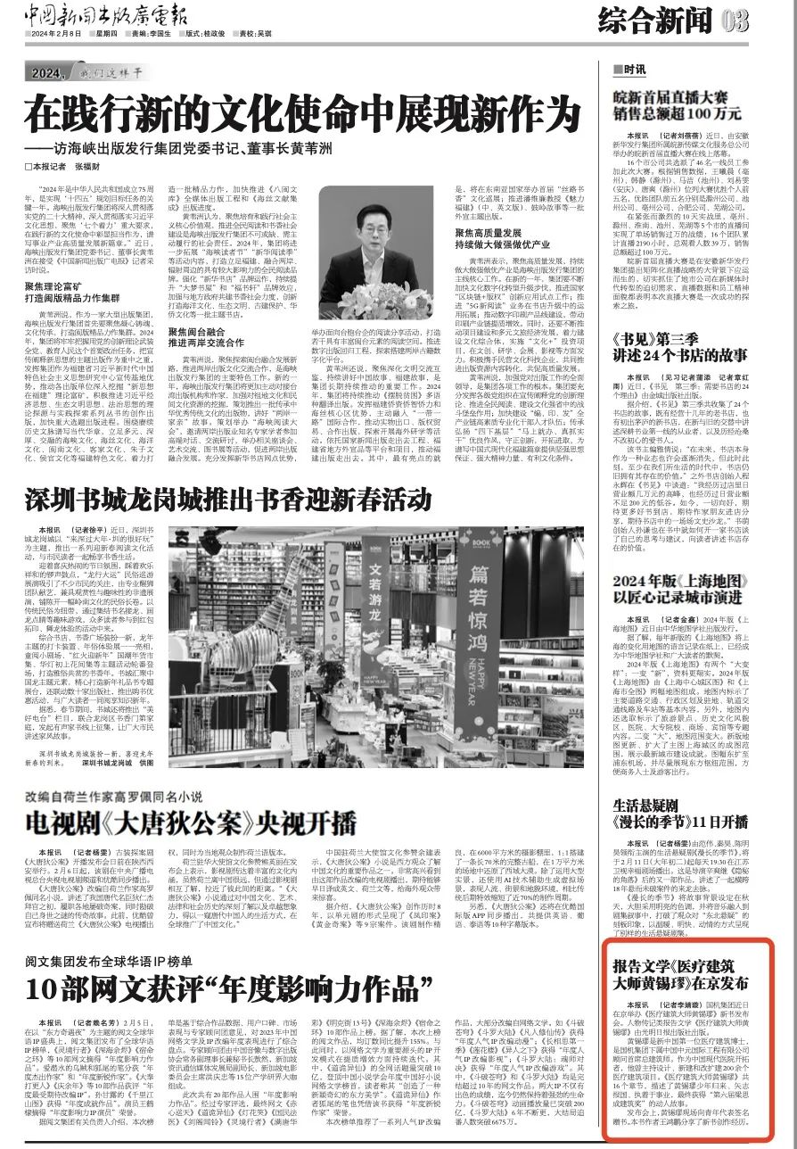 й5657˹(ɷ)޹˾-ٷվ