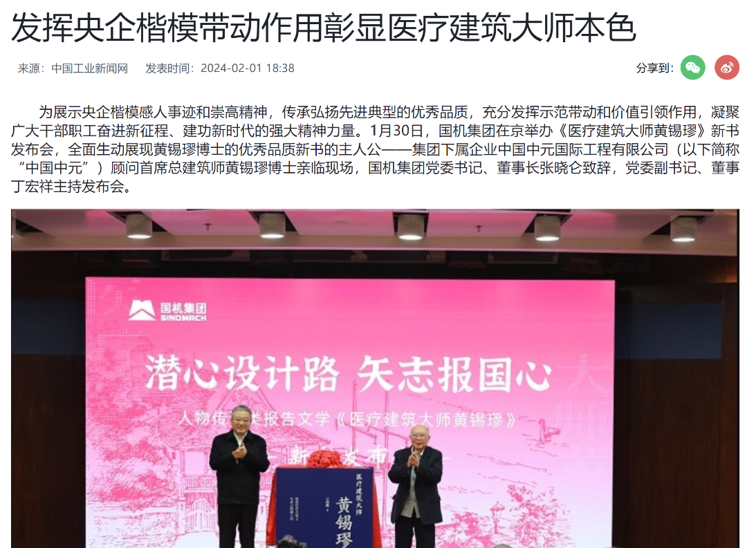 й5657˹(ɷ)޹˾-ٷվ