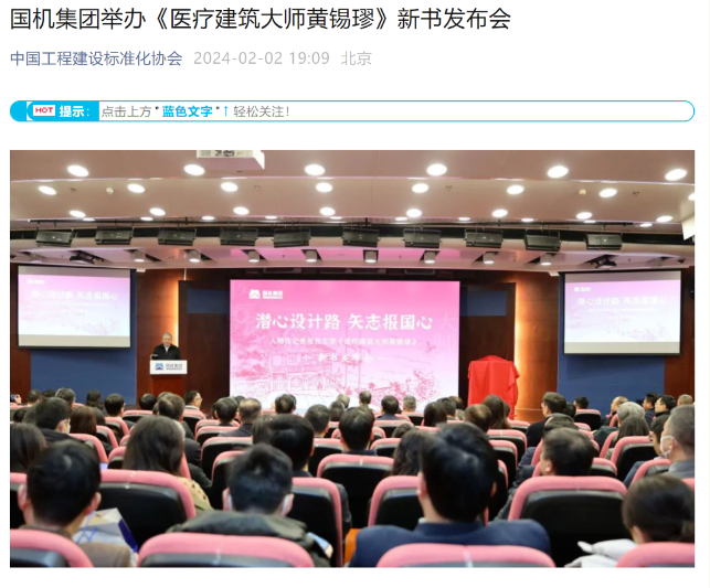 й5657˹(ɷ)޹˾-ٷվ