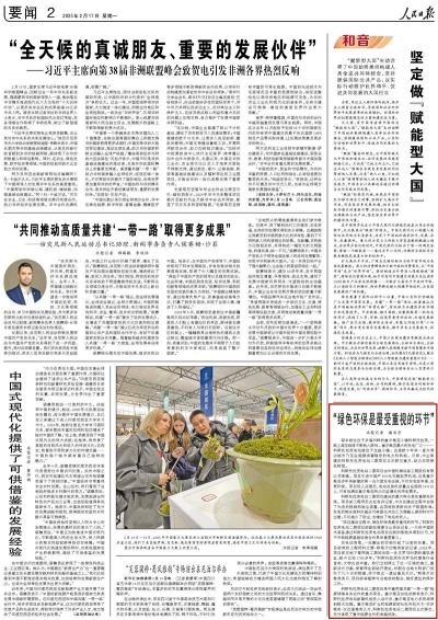 й5657˹(ɷ)޹˾-ٷվ