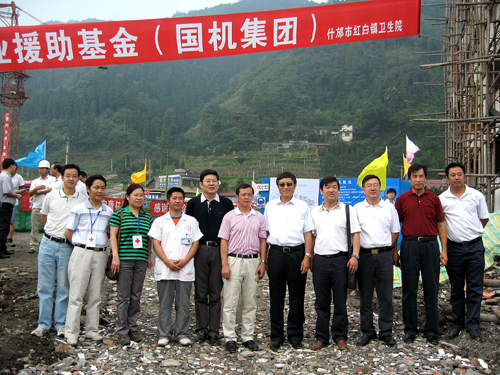 й5657˹(ɷ)޹˾-ٷվ