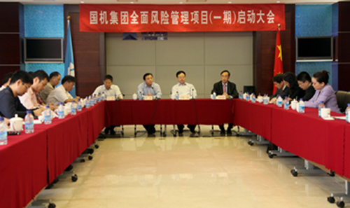 W020141218457911004228 Öйú¡¤5657ÍþÄá˹(¹É·Ý)ÓÐÏÞ¹«Ë¾-¹Ù·½ÍøÕ¾