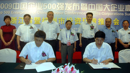 й5657˹(ɷ)޹˾-ٷվ