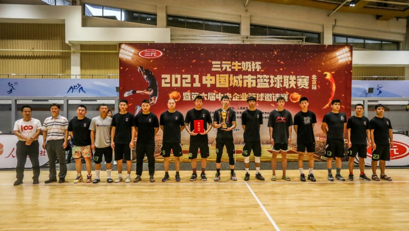 й5657˹(ɷ)޹˾-ٷվ