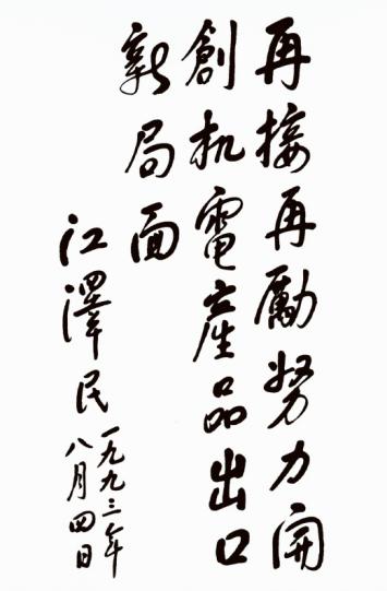 й5657˹(ɷ)޹˾-ٷվ