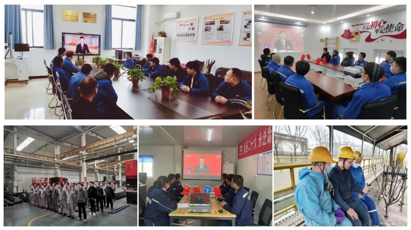 й5657˹(ɷ)޹˾-ٷվ