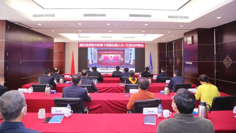 й5657˹(ɷ)޹˾-ٷվ