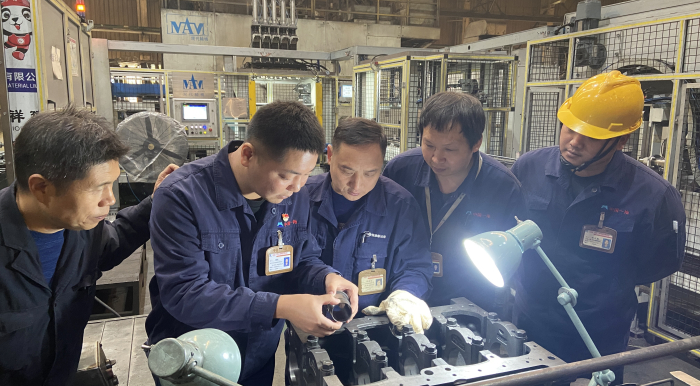 й5657˹(ɷ)޹˾-ٷվ