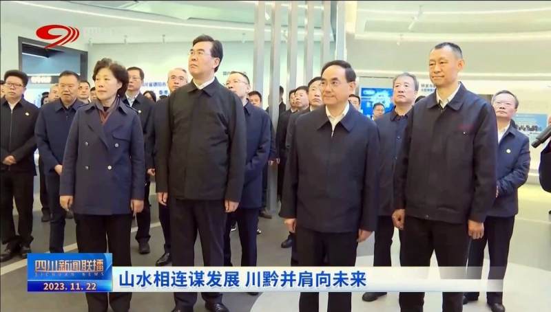 й5657˹(ɷ)޹˾-ٷվ