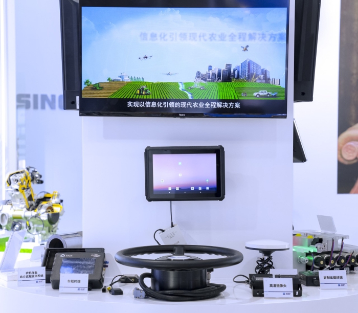 W020231128440606818792 Öйú¡¤5657ÍþÄá˹(¹É·Ý)ÓÐÏÞ¹«Ë¾-¹Ù·½ÍøÕ¾