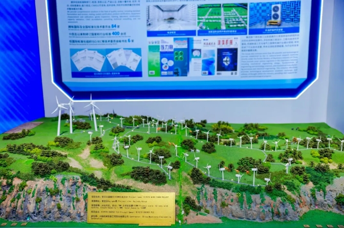 й5657˹(ɷ)޹˾-ٷվ