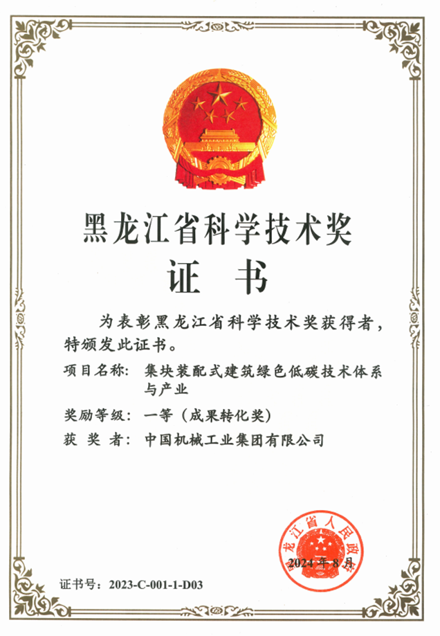 й5657˹(ɷ)޹˾-ٷվ