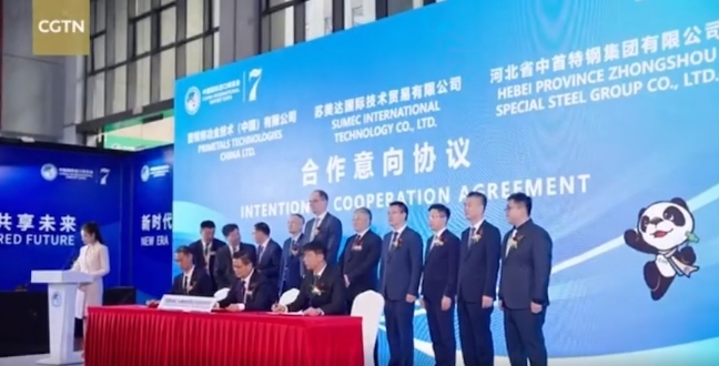 й5657˹(ɷ)޹˾-ٷվ