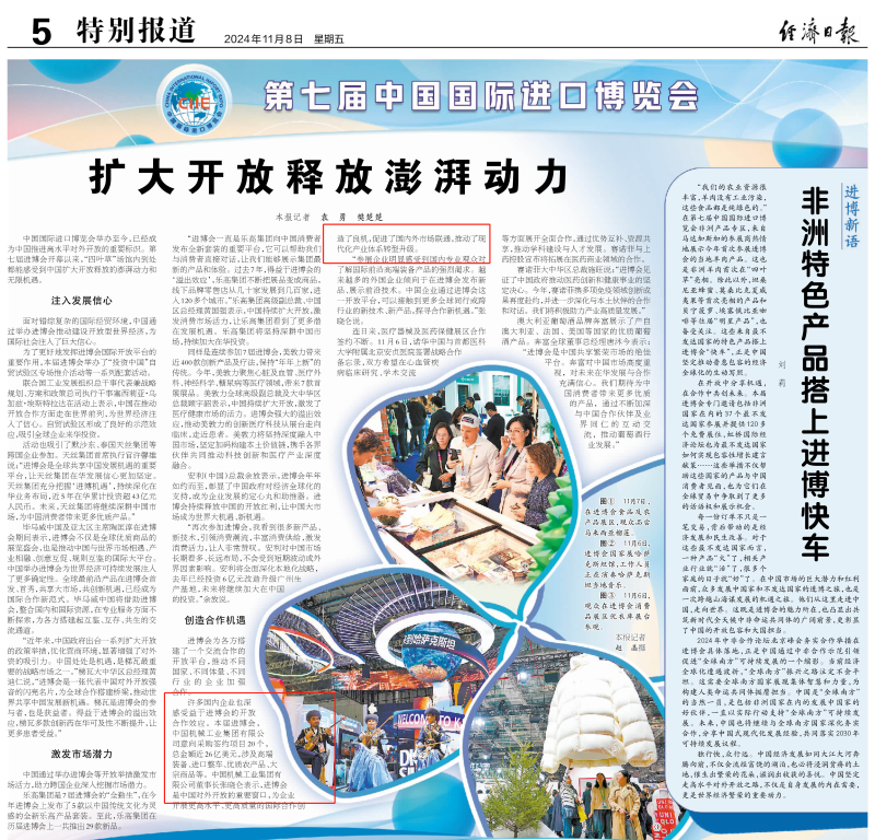 й5657˹(ɷ)޹˾-ٷվ