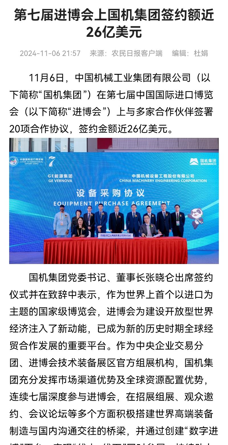 й5657˹(ɷ)޹˾-ٷվ