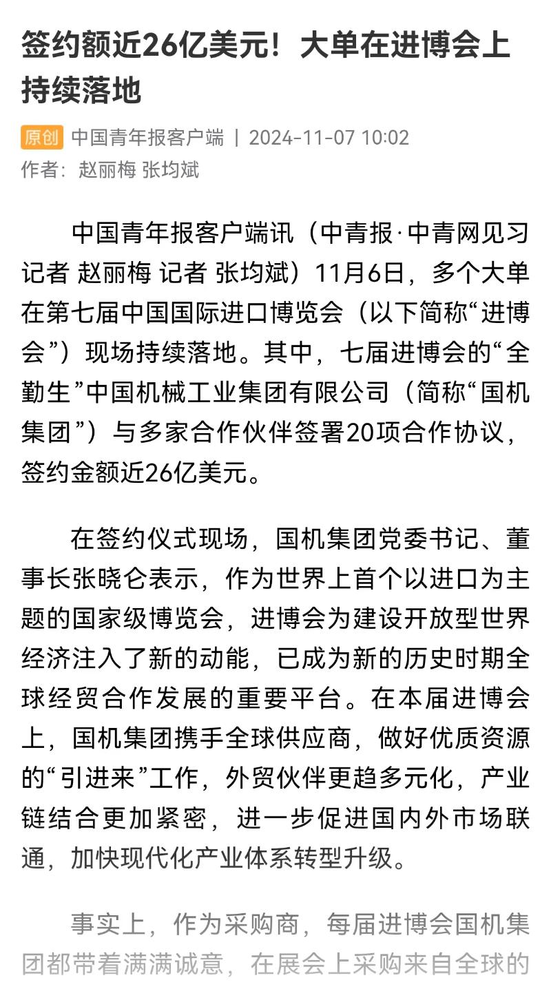 й5657˹(ɷ)޹˾-ٷվ