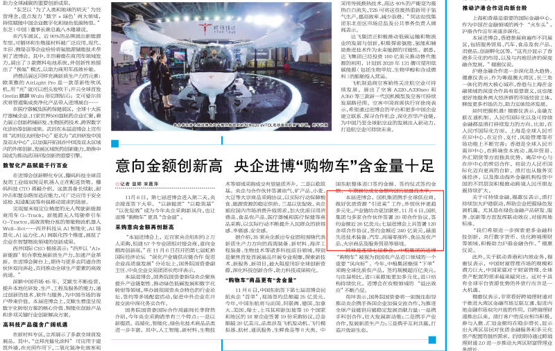 й5657˹(ɷ)޹˾-ٷվ