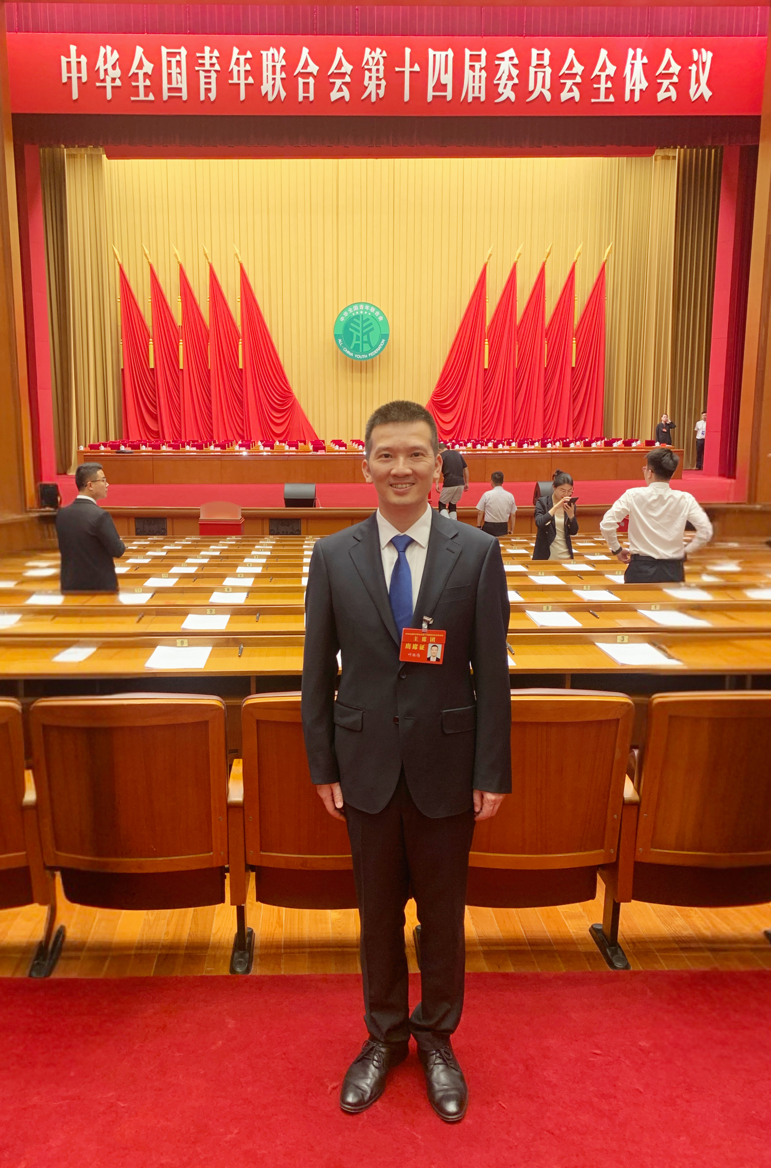 й5657˹(ɷ)޹˾-ٷվ