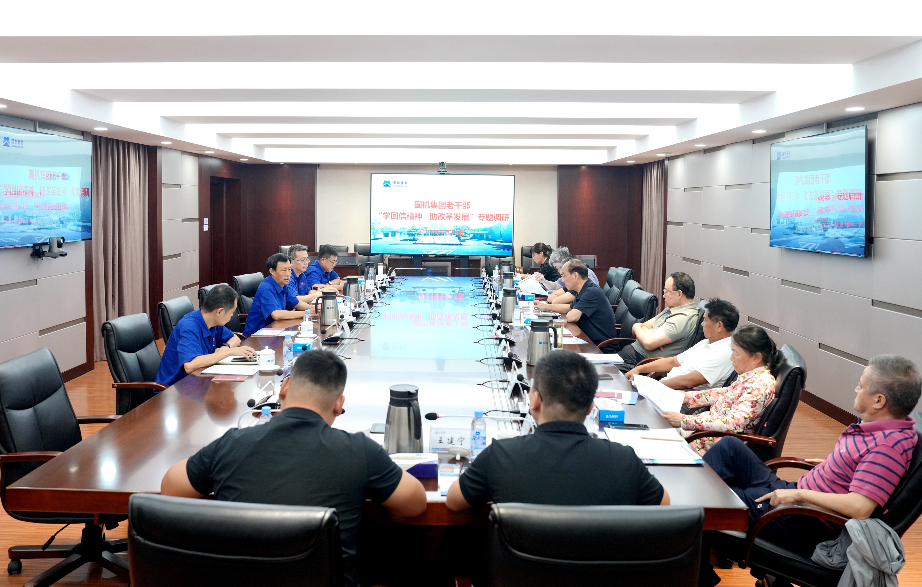 й5657˹(ɷ)޹˾-ٷվ