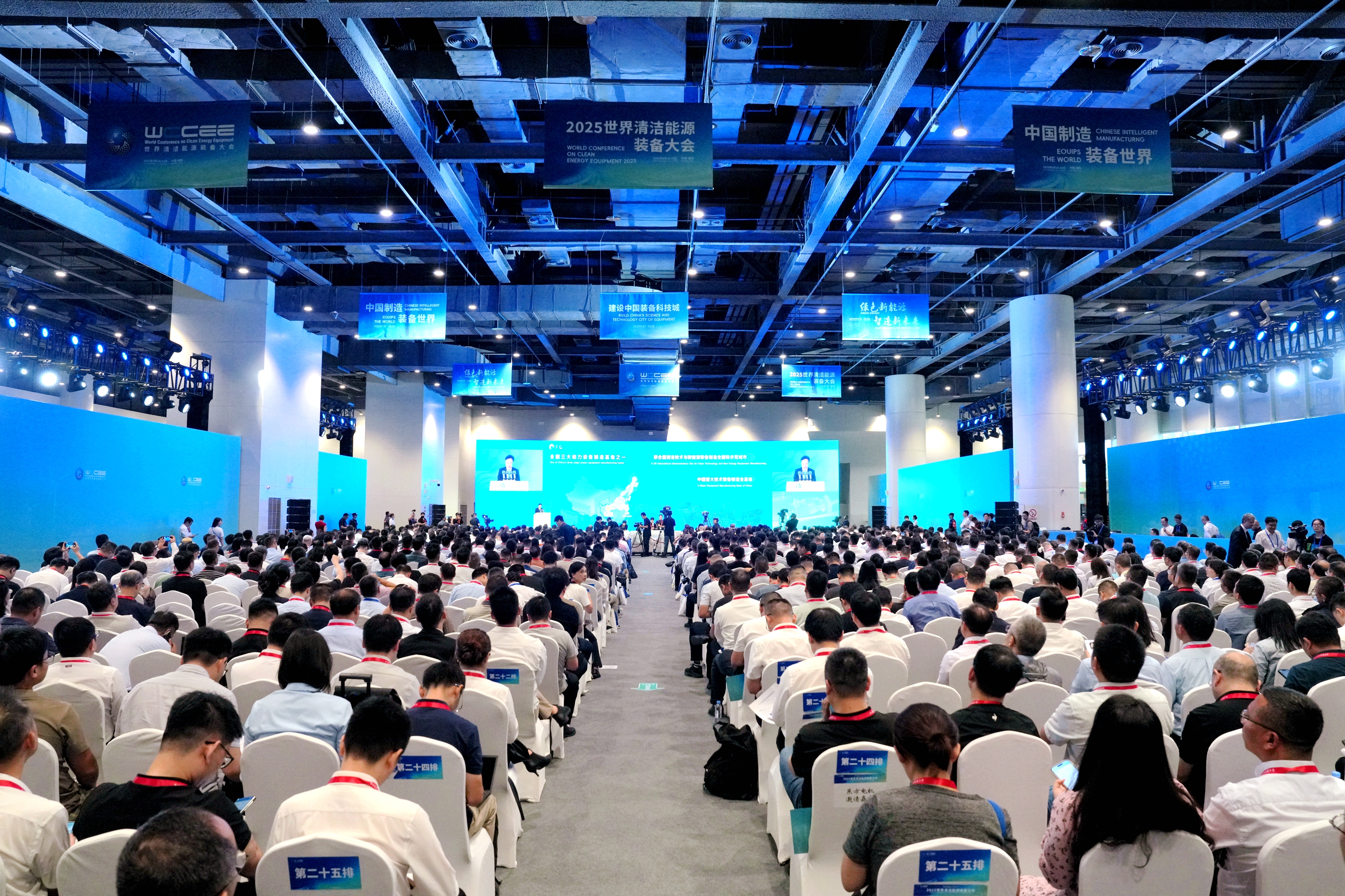 й5657˹(ɷ)޹˾-ٷվ