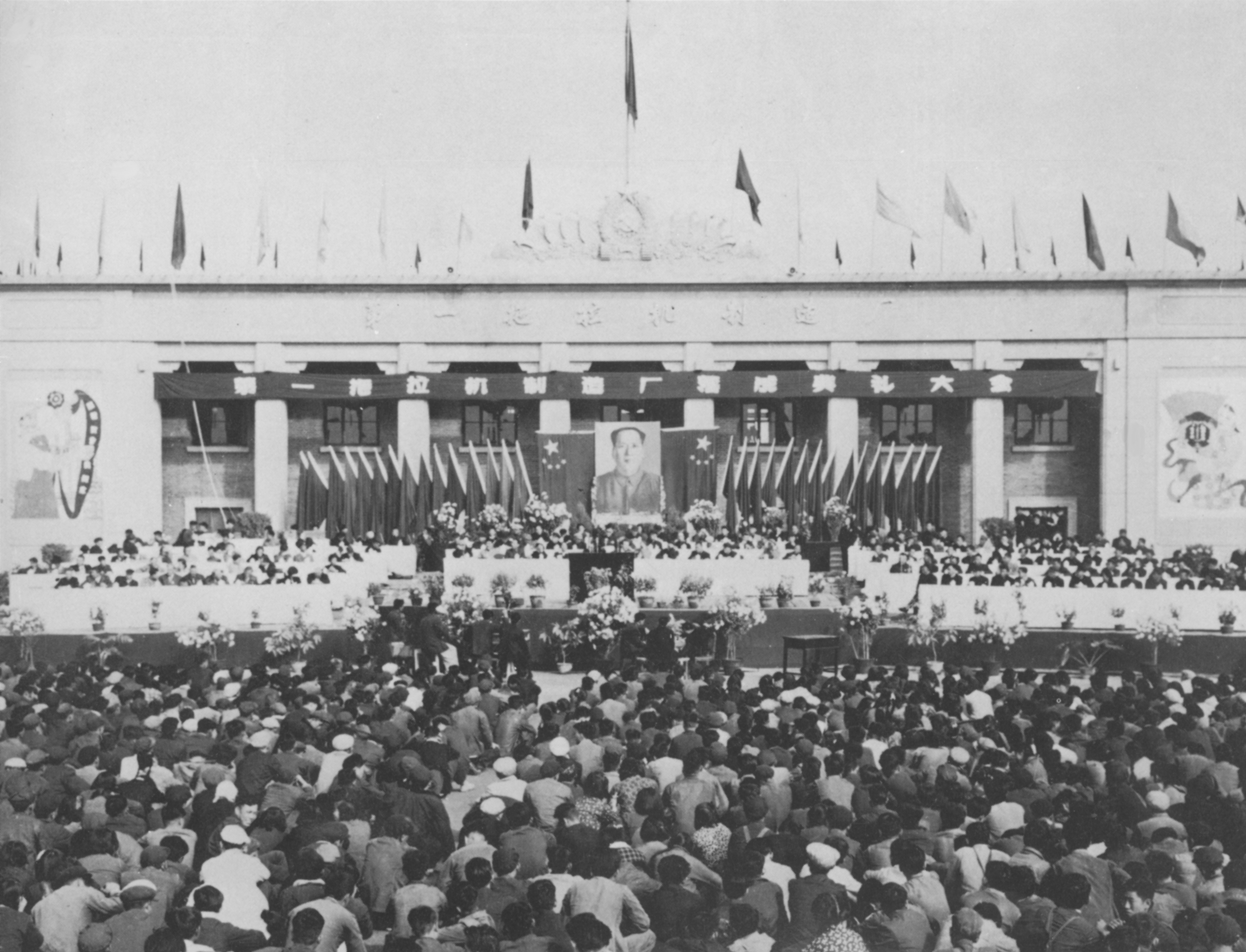 й5657˹(ɷ)޹˾-ٷվ