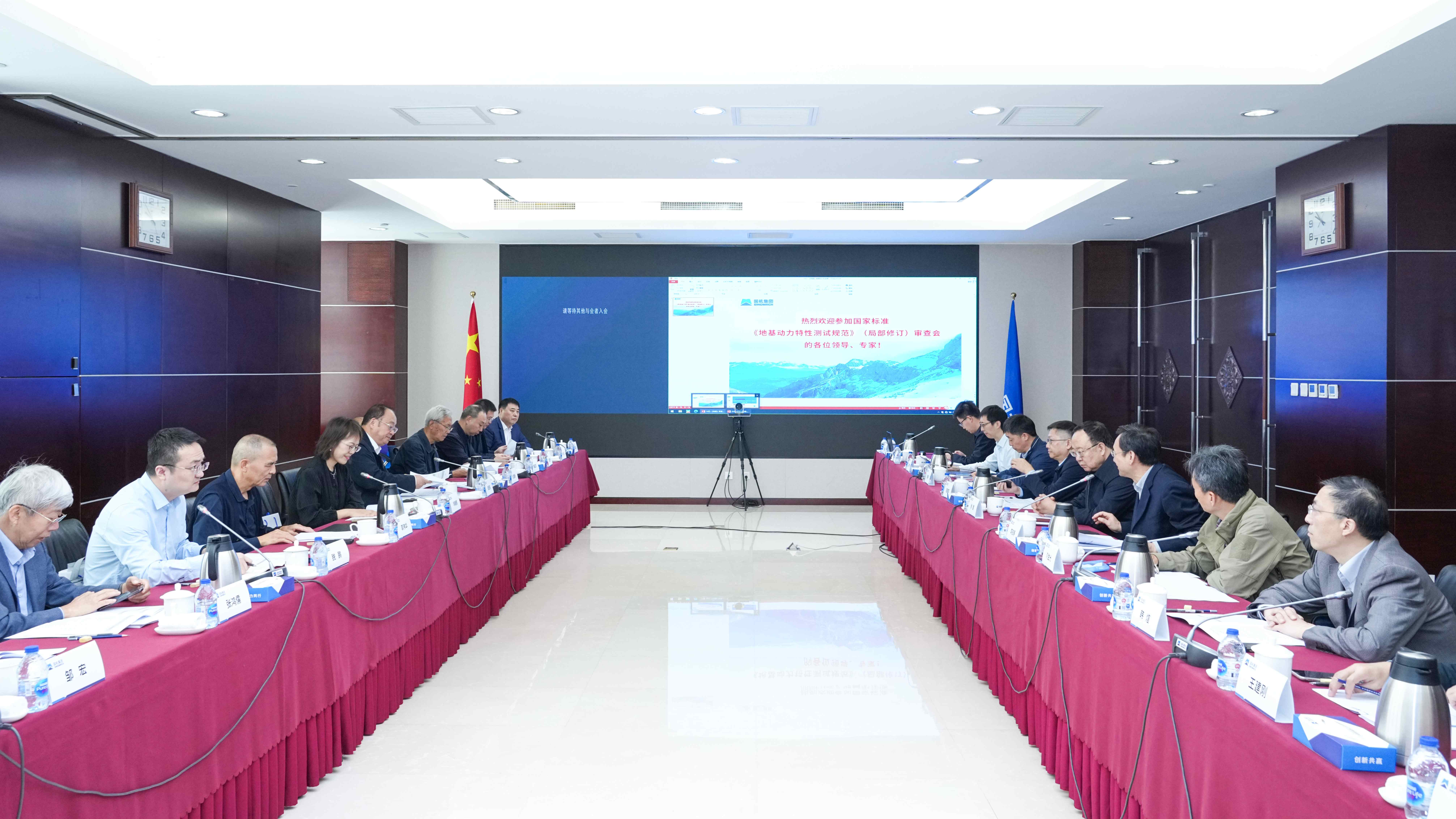 й5657˹(ɷ)޹˾-ٷվ