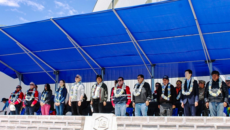 й5657˹(ɷ)޹˾-ٷվ