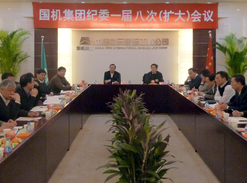 W020141218475439914126 Öйú¡¤5657ÍþÄá˹(¹É·Ý)ÓÐÏÞ¹«Ë¾-¹Ù·½ÍøÕ¾