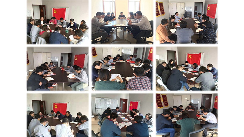 W020181228612771440818 中国·5657威尼斯(股份)有限公司-官方网站