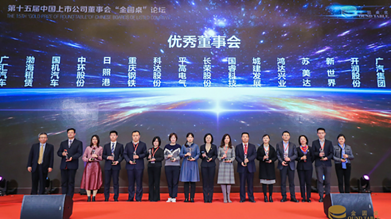 й5657˹(ɷ)޹˾-ٷվ