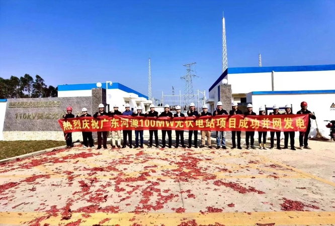 й5657˹(ɷ)޹˾-ٷվ