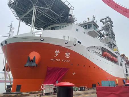 W020231226382721643331 Öйú¡¤5657ÍþÄá˹(¹É·Ý)ÓÐÏÞ¹«Ë¾-¹Ù·½ÍøÕ¾